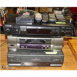 ELECTRONICS LOT: INCLUDES QUASAR VHS, PANASONIC