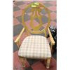 Image 1 : MODERN BLOND CAPTAINS CHAIR, 21" WIDE