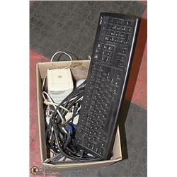 BOX OF MISC KEYBOARD, SPEAKERS & CORDS