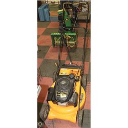 SELF PROPELLED LAWNMOWER (YELLOW