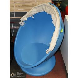 IKEA LOMSK CHILD'S SWIVELLING CHAIR