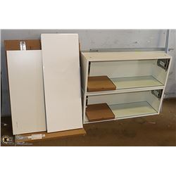 IKEA AKURUM HORIZONTAL WALL CABINET W/GLOSS WHITE