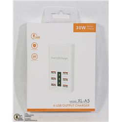 30W QUICK CHARGE 6 USB OUTPUT CHARGER