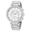 Image 4 : NEW MICHAEL KORS PARKER MULTIFUNCTION MSRP $369