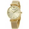 Image 5 : EMPORIO ARMANI GOLD COLOR MESH STRAP MSRP $455