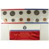 Image 2 : 1987 US MINT SET (UNC) P/D (WITH ENVELOPE)