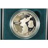Image 2 : 1991 KOREAN WAR MEMORIAL PROOF SILVER DOLLAR