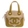 Image 2 : Chanel Beige Green Pink Canvas CC Tote Bag