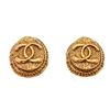 Image 1 : Chanel Vintage Gold CC Logo Oval Disc Medallion Clip On Earrings