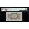 Image 2 : 25 Cent Third Issue Fractional Note PMG 64