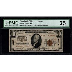 1929 $10 Cleveland National Bank Note PMG 25