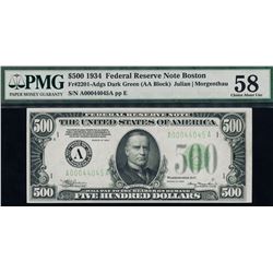 1934 $500 Boston Federal Reserve Note PMG 58