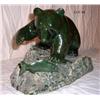 Image 1 : B.C NEPHRITE JADE CARVING- BEAR FISHING