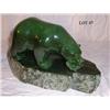 Image 1 : B.C NEPHRITE JADE CARVING- BEAR W/ FISH