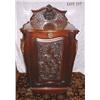 Image 1 : VICTORIAN MAHOGANY COAL SCUTTLE