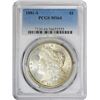 Image 1 : 1881-S $1 Morgan Silver Dollar Coin PCGS MS64 Amazing Toning