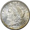 Image 3 : 1881-S $1 Morgan Silver Dollar Coin PCGS MS64 Amazing Toning