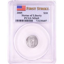 2005 $10 American Platinum Eagle Coin PCGS MS69 First Strike