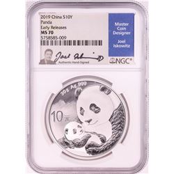 2019 China 10 Yuan Panda Silver Coin NGC MS70 Early Releases Joel Iskowitz Signature