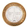Image 1 : .999 Silver Stratosphere Las Vegas, NV $10 Casino Limited Edition Gaming Token