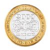 Image 2 : .999 Fine Silver Gold Coast Las Vegas, Nevada $10 Casino Limited Edition Gaming Token