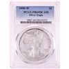 Image 1 : 1995-W $1 Proof American Silver Eagle Coin PCGS PR69DCAM