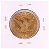 Image 2 : 1881 $10 Liberty Head Eagle Gold Coin