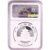 Image 2 : 2019 China 10 Yuan Panda Silver Coin NGC MS70 Early Releases