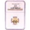 Image 1 : 2009 China 50 Yuan 1/10 oz Gold Panda Coin NGC MS69