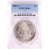 Image 1 : 1881-S $1 Morgan Silver Dollar Coin PCGS MS64 Nice Toning