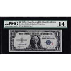 1935A $1 Experimental  S  Silver Certificate Note PMG Choice Uncirculated 64EPQ