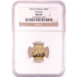 2010 China 50 Yuan 1/10 oz Gold Panda Coin NGC MS69