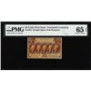 Image 1 : 1862 First Issue 25 Cent Fractional Currency Note Fr.1281 PMG Gem Uncirculated 65EPQ