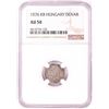 Image 1 : 1576 KB Hungary Denar 'Madonna and Child' Coin NGC AU50