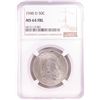 Image 1 : 1948-D Franklin Half Dollar Coin NGC MS64FBL