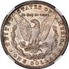 Image 5 : 1889-CC $1 Morgan Silver Dollar Coin NGC AU58