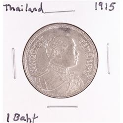 1915 Thailand 1 Baht Coin