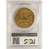 Image 2 : 1873-S Closed 3 $20 Liberty Head Double Eagle Gold Coin PCGS XF40
