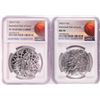 Image 1 : Lot of (2) 2020 P $1 Basketball Hall of Fame Silver Coin NGC MS/PF70