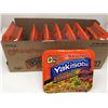 Image 1 : case of 8x 113g Yakisoba chicken flavoredJapanese noodles
