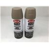 Image 1 : lot of 2x340g Krylon rust protector, light brown color