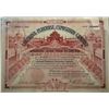 Image 2 : Rare 1903 Capital Stock Certificate for the Louisiana Purchase Exposition Celebration