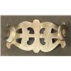 Image 3 : Silver Sand Cast Bracelet