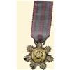 Image 1 : Medal - AFGHANISTAN - ORDER OF INDEPENDANCE