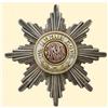 Image 1 : Medal - BULGARIA - ORDER OF SAINT ALEXANDER