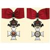 Image 1 : Medal - BULGARIA - ORDER OF SAINT ALEXANDER