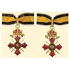 Image 1 : Medal - BULGARIA - ORDER OF MILITARY MERIT