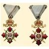 Image 1 : Medal - BULGARIA - ORDER OF MILITARY MERIT