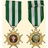 Image 1 : Medal - BULGARIA - COMMEMORATIVE CROSS OF ASCENDING TO THE THRONE BY KING FERDINAND 1887