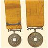 Image 1 : Medal - CHINA - MEDAL OF TAIPING